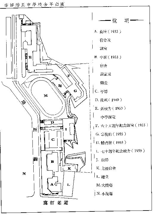 puichingplan.jpg (62892 bytes)